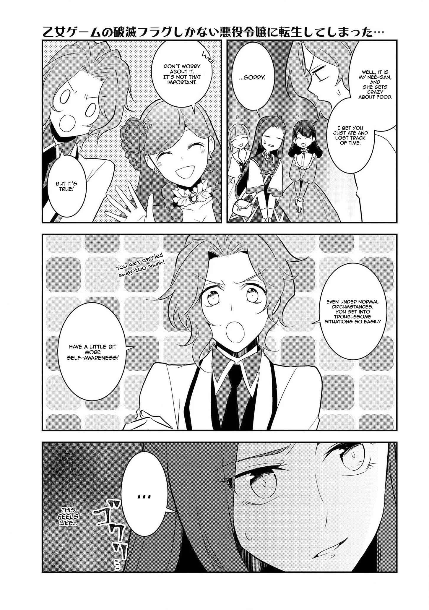 Otome Game No Hametsu Flag Shika Nai Akuyaku Reijou Ni Tensei Shite Shimatta... Chapter 24 8